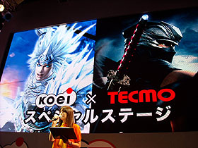 画像ギャラリー No.001のサムネイル画像 / ［TGS 2009］「真・三國無双 MULTI RAID Special」と「NINJA GAIDEN Σ2」，両作品のプロデューサーが作品間コラボレーションを発表