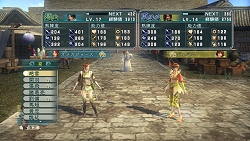 画像ギャラリー No.006のサムネイル画像 / ［TGS 2009］据え置きハードでより進化した「真・三國無双 MULTI RAID Special」のプロモムービーを掲載