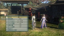 画像ギャラリー No.002のサムネイル画像 / 本日発売!「真・三國無双 MULTI RAID Special」,第1回ダウンロードクエストは10月15日に配信