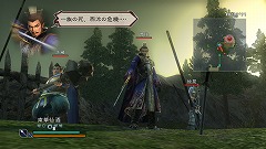 画像ギャラリー No.001のサムネイル画像 / 「真・三國無双 MULTI RAID Special」,三つのクエストを無料で配信