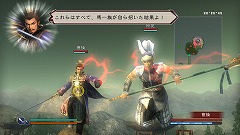 画像ギャラリー No.002のサムネイル画像 / 「真・三國無双 MULTI RAID Special」,三つのクエストを無料で配信