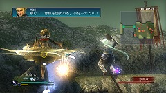画像ギャラリー No.004のサムネイル画像 / 「真・三國無双 MULTI RAID Special」,三つのクエストを無料で配信