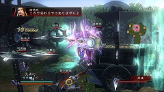 画像ギャラリー No.007のサムネイル画像 / 「真・三國無双 MULTI RAID Special」,三つのクエストを無料で配信