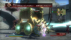 画像ギャラリー No.005のサムネイル画像 / 「真・三國無双 MULTI RAID Special」,2回めの無料クエスト配信