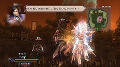 画像ギャラリー No.009のサムネイル画像 / 「真・三國無双 MULTI RAID Special」,2回めの無料クエスト配信