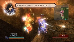 画像ギャラリー No.010のサムネイル画像 / 「真・三國無双 MULTI RAID Special」,2回めの無料クエスト配信