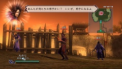 画像ギャラリー No.011のサムネイル画像 / 「真・三國無双 MULTI RAID Special」,2回めの無料クエスト配信