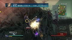 画像ギャラリー No.006のサムネイル画像 / 「真・三國無双 MULTI RAID Special」クエスト配信第3弾