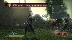 画像ギャラリー No.007のサムネイル画像 / 「真・三國無双 MULTI RAID Special」クエスト配信第3弾