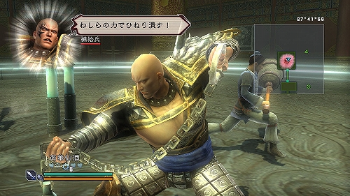 画像ギャラリー No.001のサムネイル画像 / 「真・三國無双 MULTI RAID Special」，クエスト配信第4弾