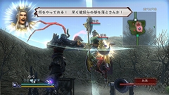 画像ギャラリー No.003のサムネイル画像 / 「真・三國無双 MULTI RAID Special」，クエスト配信第4弾