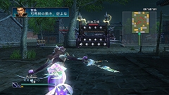 画像ギャラリー No.008のサムネイル画像 / 「真・三國無双 MULTI RAID Special」，クエスト配信第4弾