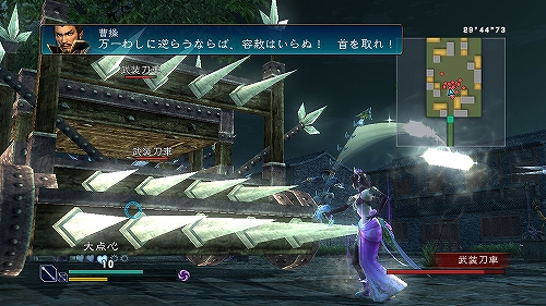 画像ギャラリー No.009のサムネイル画像 / 「真・三國無双 MULTI RAID Special」，クエスト配信第4弾