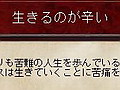 【切込隊長】打倒ローマを目指すケルト文化の挑戦（前編）
