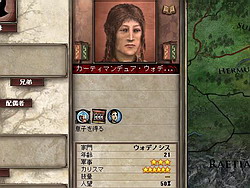 画像ギャラリー No.015のサムネイル画像 / 【切込隊長】打倒ローマを目指すケルト文化の挑戦（前編）