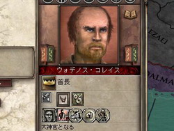 画像ギャラリー No.019のサムネイル画像 / 【切込隊長】打倒ローマを目指すケルト文化の挑戦（前編）