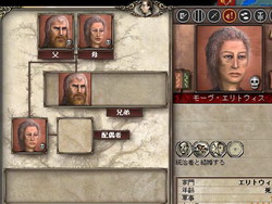 画像ギャラリー No.034のサムネイル画像 / 【切込隊長】打倒ローマを目指すケルト文化の挑戦（前編）