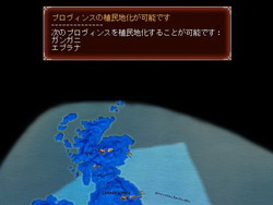 画像ギャラリー No.011のサムネイル画像 / 【切込隊長】打倒ローマを目指すケルト文化の挑戦(中編)