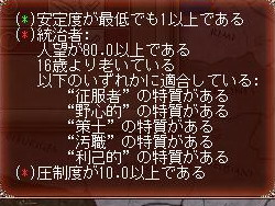画像ギャラリー No.003のサムネイル画像 / 【切込隊長】打倒ローマを目指すケルト文化の挑戦(後編)