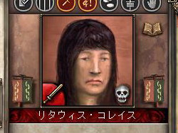 画像ギャラリー No.009のサムネイル画像 / 【切込隊長】打倒ローマを目指すケルト文化の挑戦(後編)