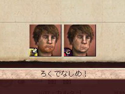 画像ギャラリー No.016のサムネイル画像 / 【切込隊長】打倒ローマを目指すケルト文化の挑戦(後編)