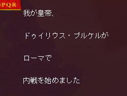 画像ギャラリー No.017のサムネイル画像 / 【切込隊長】打倒ローマを目指すケルト文化の挑戦(後編)
