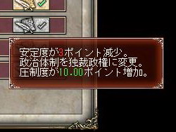 画像ギャラリー No.027のサムネイル画像 / 【切込隊長】打倒ローマを目指すケルト文化の挑戦(後編)