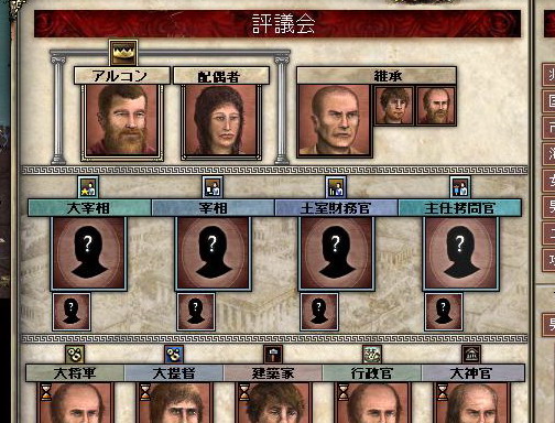 画像ギャラリー No.029のサムネイル画像 / 【切込隊長】打倒ローマを目指すケルト文化の挑戦(後編)
