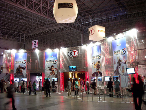 画像ギャラリー No.003のサムネイル画像 / ［TGS 2009］ブースレポート：コーエー編――「TROY無双」「TRINITY Zill O'll Zero」そしてさらに謎の超期待の新作の特報が