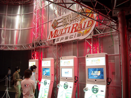 画像ギャラリー No.004のサムネイル画像 / ［TGS 2009］ブースレポート：コーエー編――「TROY無双」「TRINITY Zill O'll Zero」そしてさらに謎の超期待の新作の特報が