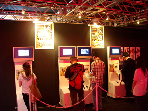 画像ギャラリー No.005のサムネイル画像 / ［TGS 2009］ブースレポート：コーエー編――「TROY無双」「TRINITY Zill O'll Zero」そしてさらに謎の超期待の新作の特報が