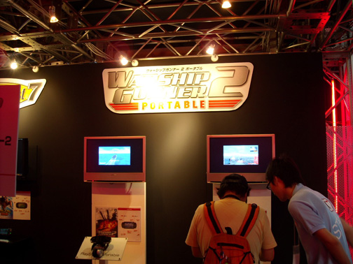 画像ギャラリー No.007のサムネイル画像 / ［TGS 2009］ブースレポート：コーエー編――「TROY無双」「TRINITY Zill O'll Zero」そしてさらに謎の超期待の新作の特報が