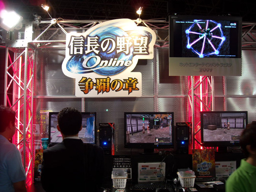 画像ギャラリー No.009のサムネイル画像 / ［TGS 2009］ブースレポート：コーエー編――「TROY無双」「TRINITY Zill O'll Zero」そしてさらに謎の超期待の新作の特報が