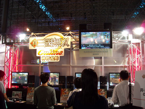 画像ギャラリー No.011のサムネイル画像 / ［TGS 2009］ブースレポート：コーエー編――「TROY無双」「TRINITY Zill O'll Zero」そしてさらに謎の超期待の新作の特報が
