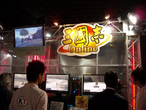 画像ギャラリー No.012のサムネイル画像 / ［TGS 2009］ブースレポート：コーエー編――「TROY無双」「TRINITY Zill O'll Zero」そしてさらに謎の超期待の新作の特報が