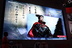 画像ギャラリー No.004のサムネイル画像 / ［TGS 2009］「コーエー戦国祭り」で“歴ドル”の歴史マニアっぷりが明らかに