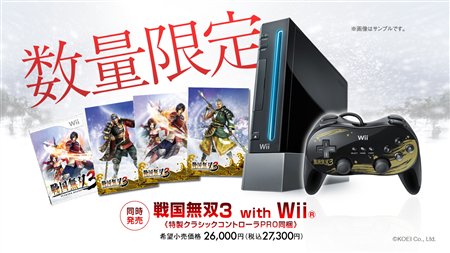 画像ギャラリー No.007のサムネイル画像 / Wii「戦国無双3」の発売日が12月3日に決定。Wii本体＋特製クラコン同梱パックの発売も