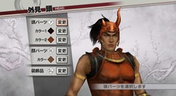 画像ギャラリー No.004のサムネイル画像 / 「戦国無双3」二人協力プレイや有料ダウンロードコンテンツの「戦国史モード」の情報を公開
