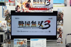 画像ギャラリー No.003のサムネイル画像 / 鯉沼プロデューサーや小日向えりさんが来店した「戦国無双3」発売記念イベントでは，村雨城モードの開発秘話や隠し要素が明らかに