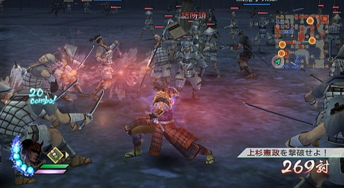 画像ギャラリー No.001のサムネイル画像 / 「戦国無双3」,戦国中期を舞台にした「戦国史」の第2章配信