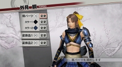 画像ギャラリー No.003のサムネイル画像 / 「戦国無双3」,戦国中期を舞台にした「戦国史」の第2章配信