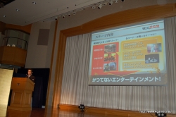 画像ギャラリー No.025のサムネイル画像 / コーエーが贈る戦国イベント「戦国武将祭」が3月6日/7日に開催決定! 鈴木亜美さん,武藤敬司さん,蝶野正洋さんら豪華ゲストも登場した記者会見レポートを掲載