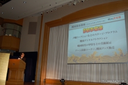 画像ギャラリー No.028のサムネイル画像 / コーエーが贈る戦国イベント「戦国武将祭」が3月6日/7日に開催決定! 鈴木亜美さん,武藤敬司さん,蝶野正洋さんら豪華ゲストも登場した記者会見レポートを掲載