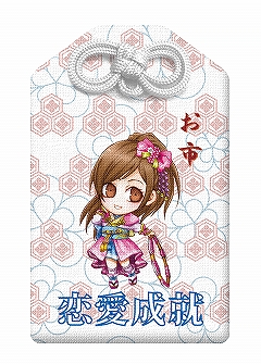 画像ギャラリー No.002のサムネイル画像 / 「戦国無双3」店頭購入者に数量限定オリジナルお守りプレゼント