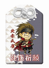 画像ギャラリー No.005のサムネイル画像 / 「戦国無双3」店頭購入者に数量限定オリジナルお守りプレゼント