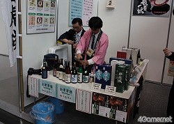画像ギャラリー No.020のサムネイル画像 / 「戦国武将祭」と同時開催の,歴史の魅力満載「戦国楽市楽座」をレポート。メインアリーナとはまた違った豪華な出演者に注目