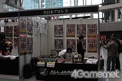 画像ギャラリー No.026のサムネイル画像 / 「戦国武将祭」と同時開催の,歴史の魅力満載「戦国楽市楽座」をレポート。メインアリーナとはまた違った豪華な出演者に注目