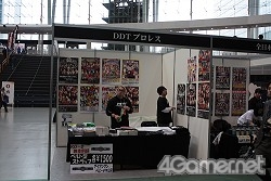 画像ギャラリー No.027のサムネイル画像 / 「戦国武将祭」と同時開催の,歴史の魅力満載「戦国楽市楽座」をレポート。メインアリーナとはまた違った豪華な出演者に注目