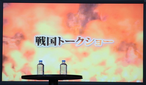 画像ギャラリー No.034のサムネイル画像 / 「戦国武将祭」と同時開催の,歴史の魅力満載「戦国楽市楽座」をレポート。メインアリーナとはまた違った豪華な出演者に注目