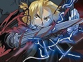 パートナーと力を合わせて戦え！　「鋼の錬金術師　FULLMETAL ALCHEMIST　背中を託せし者」の最新情報をお届け